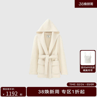 【商场同款】HPLY荷比俪冬季新款女圈圈绒感连帽系带斗篷大衣