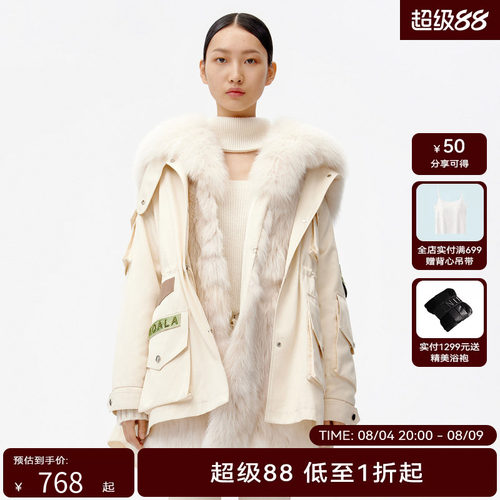 HPLY荷比俪冬季新品女休闲毛领贴标抽绳外套HYB42590167-1