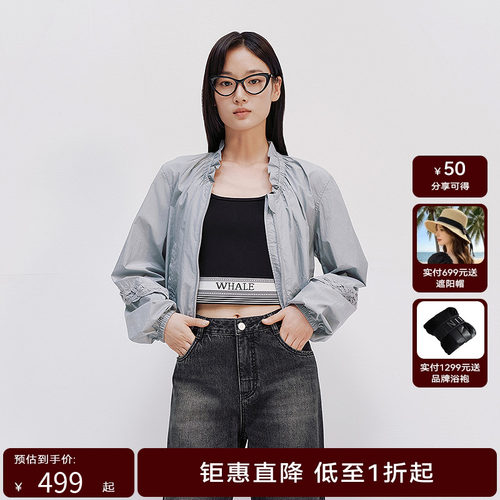 【商场同款】HPLY荷比俪2025夏新款女花苞领减龄轻盈长袖短外套