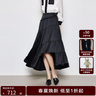 HPLY荷比俪春季 女醋酸缎面光泽华丽半身裙HME14700237 新款