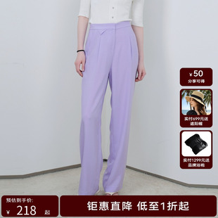HPLY荷比俪2023女装新品休闲裤HVD24411015