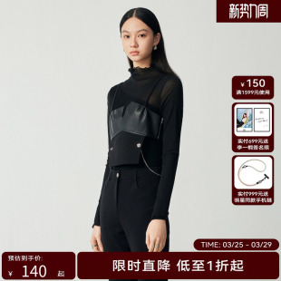 H·GENTEEL荷高女装 百搭拼皮酷感吊带上衣GUD35610595 秋新品