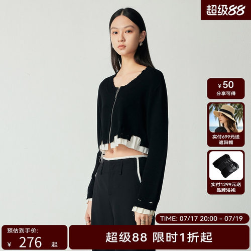 H·GENTEEL荷高新秋装女圆领箱型拉链撞色针织外套GCD33650611