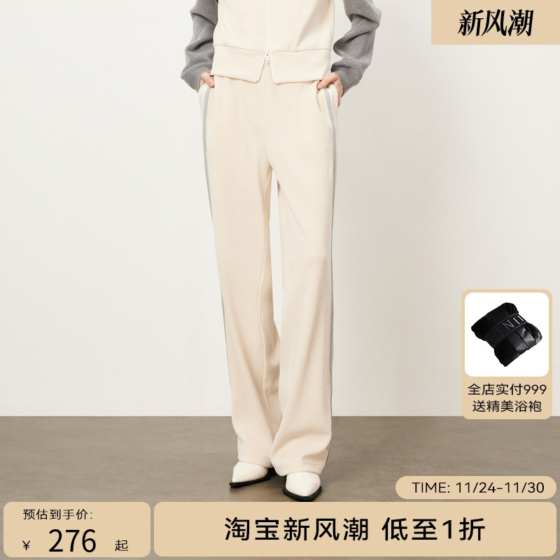 【商场同款】HPLY荷比俪冬季新款条纹撞色休闲长裤HYD43410367