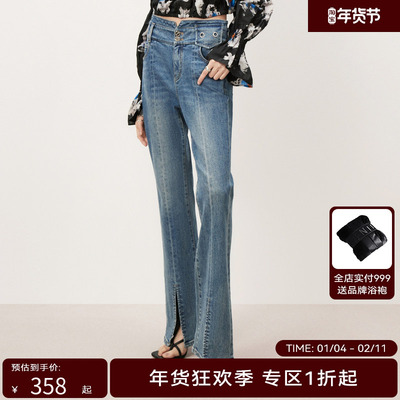 【商场同款】HPLY荷比俪秋季新款女复古喇叭裤开衩牛仔裤