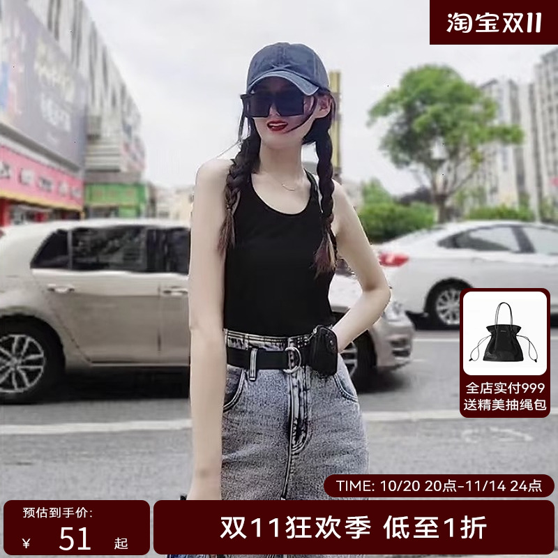 HPLY荷比俪秋新款女实穿性亮钻点缀显瘦吊带背心HMC30600125