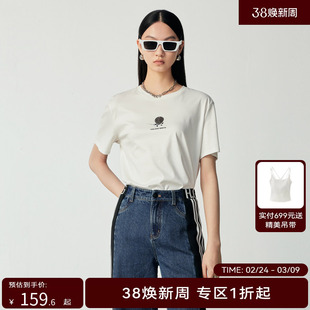 H·GENTEEL荷高23新秋装女男友风廓形击剑小人烫钻图案休闲短袖T