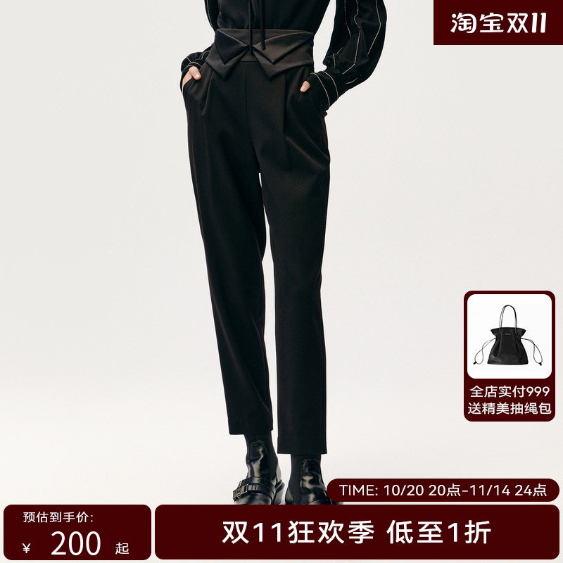 HPLY荷比俪春季新品女高腰通勤羊毛小锥形休闲裤HEC11410045