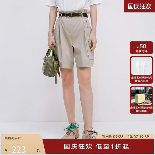 【商场同款】HPLY荷比俪2025夏新款女含棉时尚休闲气质通勤短裤