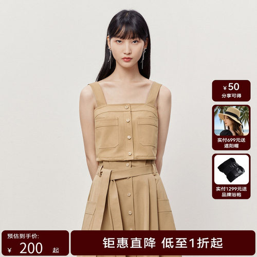 HPLY荷比俪夏季新款女气质休闲装饰袋吊背HRD23600167