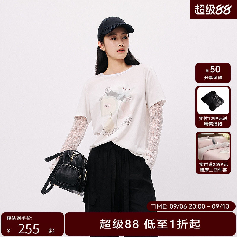 HPLY荷比俪2025夏新款女廓形休闲通勤蕾丝袖时尚创意印花短袖T恤图片