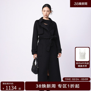 线上专享hply young荷比俪新款冬女水波纹宽松复古风衣式长款大衣