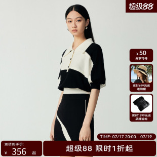 H·GENTEEL荷高新秋装女黑白宽条撞色宽松蝙蝠廓形百搭减龄毛衫