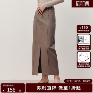 面料半身裙 前开叉小众设计感西装 线上专享hply young秋季 新款