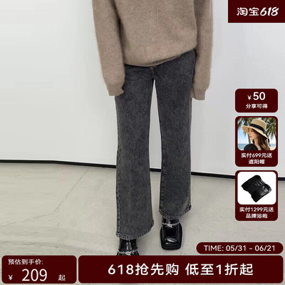 【商场同款】HPLY荷比俪2023冬季新款黑色直筒牛仔裤HDD41420580