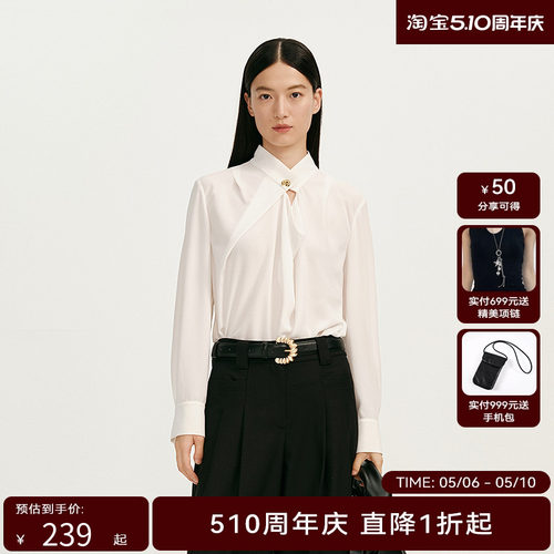 【商场同款】HPLY荷比俪2025春季新款金属件装饰光泽感褶皱上衣