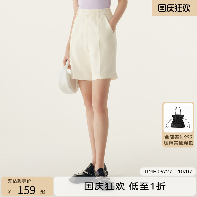 HPLY荷比俪秋新款女三醋酸面料压褶挺括直筒短裤HDC31400051