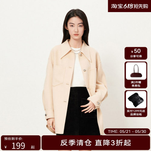 【商场同款】HPLY荷比俪冬季新款呢衬衫气质大衣