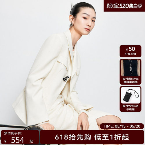 【商场同款】HPLY荷比俪2024春季新款女休闲时髦感气质西装外套