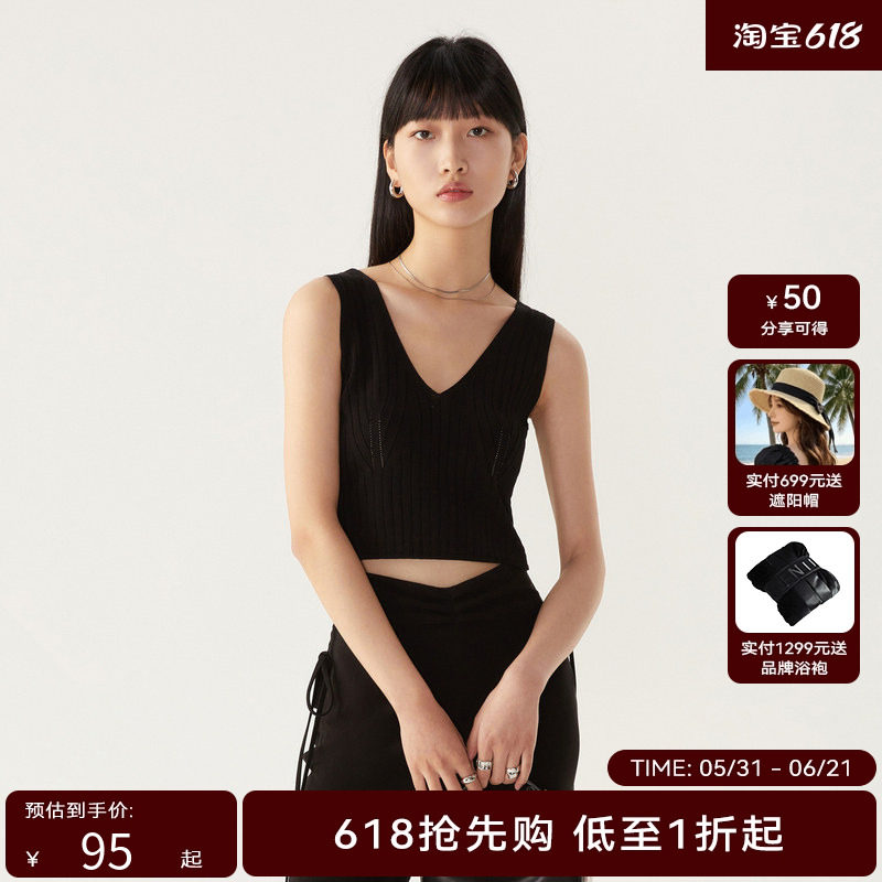 HPLY荷比俪季新款女别致v领气质毛衫马甲HDD12650050