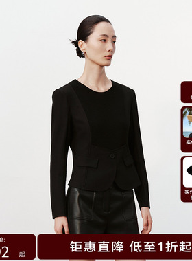 H·GENTEEL荷高新款冬装女礼服式拼接假两件短上衣GUE41610509
