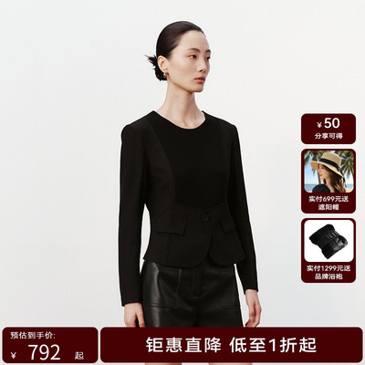 H·GENTEEL荷高新款冬装女礼服式拼接假两件短上衣GUE41610509