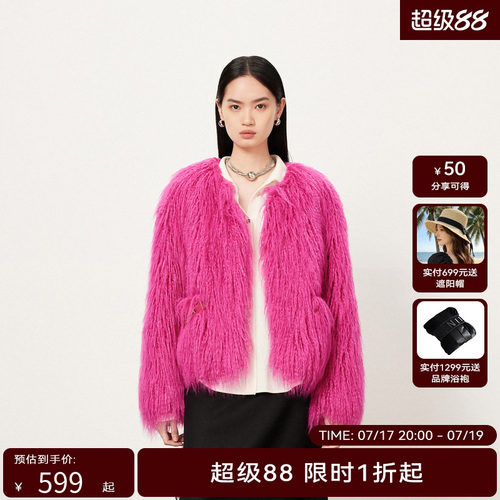 【商场同款】HPLY荷比俪冬季新款金属链条外套HYD42520303
