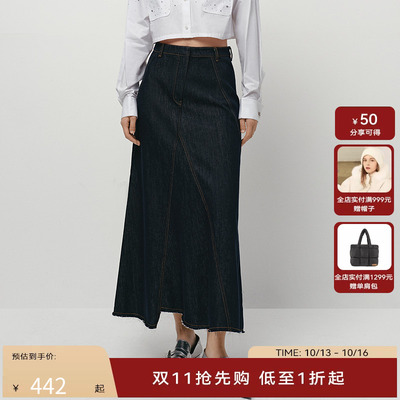 H·GENTEEL荷高25新款夏装女修身气质舒适时尚通勤长款半身裙