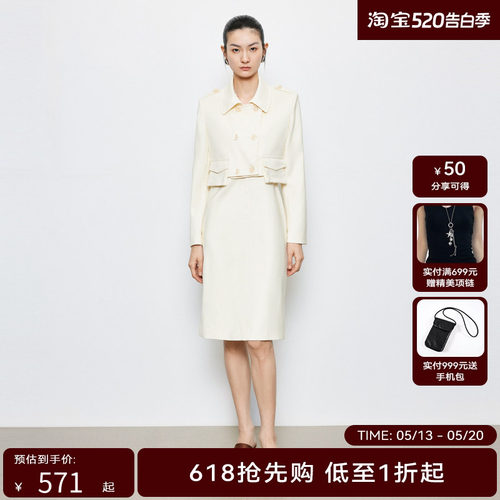 【商场同款】HPLY荷比俪2024春季新款女温润柔美气质长款连衣裙
