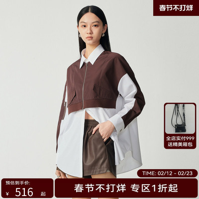 H·GENTEEL荷高新秋装女假两件拼接撞色长袖衬衫GUD33630678-1