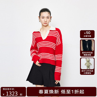HPLY荷比俪2024春季 新款 女POLO领休闲波浪纹针织衫 商场同款