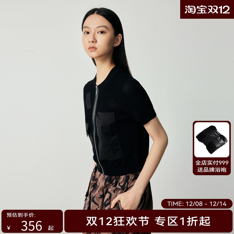 H·GENTEEL荷高新秋装女美式潮酷黑色宽松显瘦金属拉链短袖衬衫