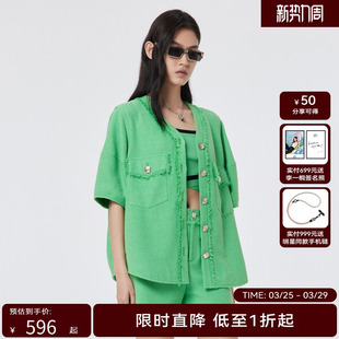 H.GENTEEL荷高新款 女草绿色落肩廓形外套GCD21520695 夏装