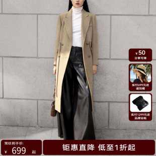H·GENTEEL荷高新款冬装女利落大气长款纯羊毛修身毛呢大衣女