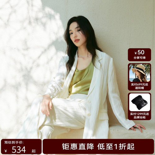 【商场同款】HPLY荷比俪2024夏季新款女廓形柔飒微皱休闲外套