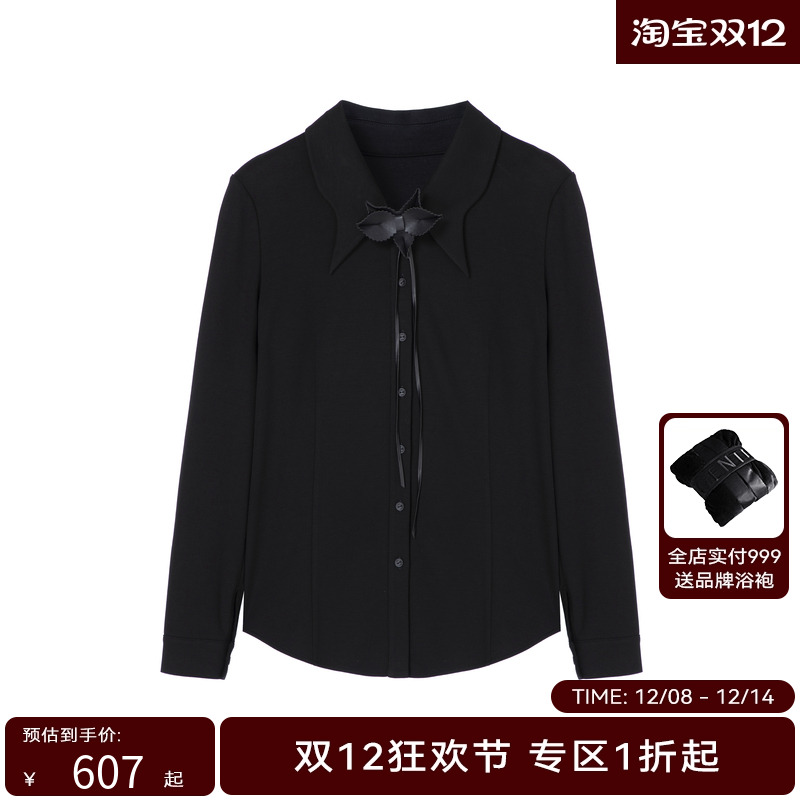 H·GENTEEL荷高新款春装女正肩干净简洁流畅通勤衬衫