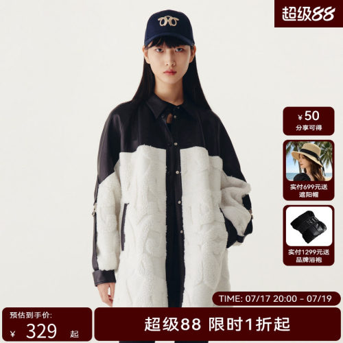 HPLY荷比俪冬季新款女logo图案色猫头鹰外套HMC41590200