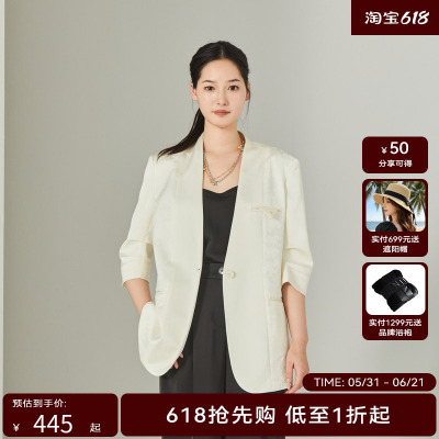 线上专享hply young新款新中式西装外套薄款高端气质夏季女士外套
