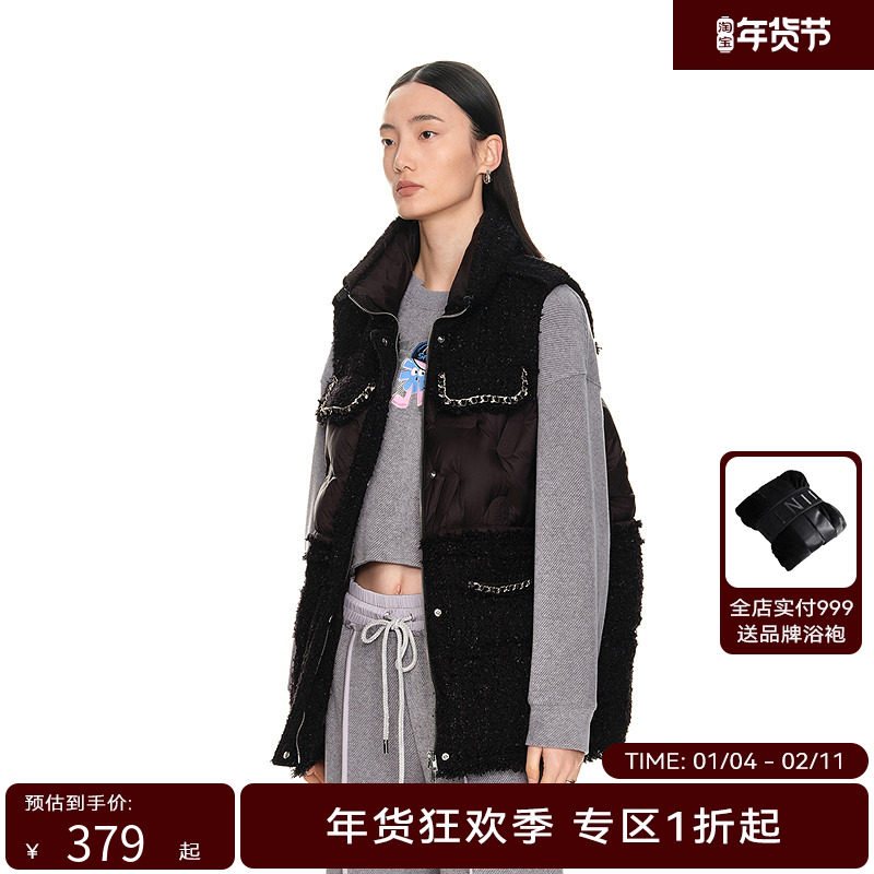 H·GENTEEL荷高年新款冬装女不规则拼接领口萌趣图案上衣,女装/女士精品,T恤,淘宝优惠券,粉丝福利购,淘宝优惠卷