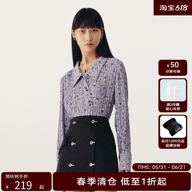 HPLY荷比俪春季新款女温柔香芋紫微落肩印花V领衬衫HMD14630186