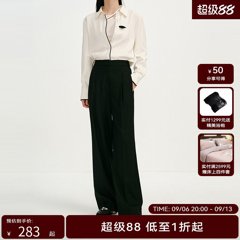 【商场同款】HPLY荷比俪2025春季新款女时尚通勤舒适简约休闲裤图片