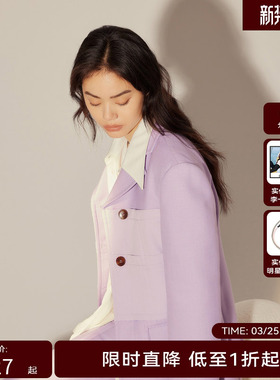 【商场同款】HPLY荷比俪冬季新款浪漫收腰外套HJD42520330