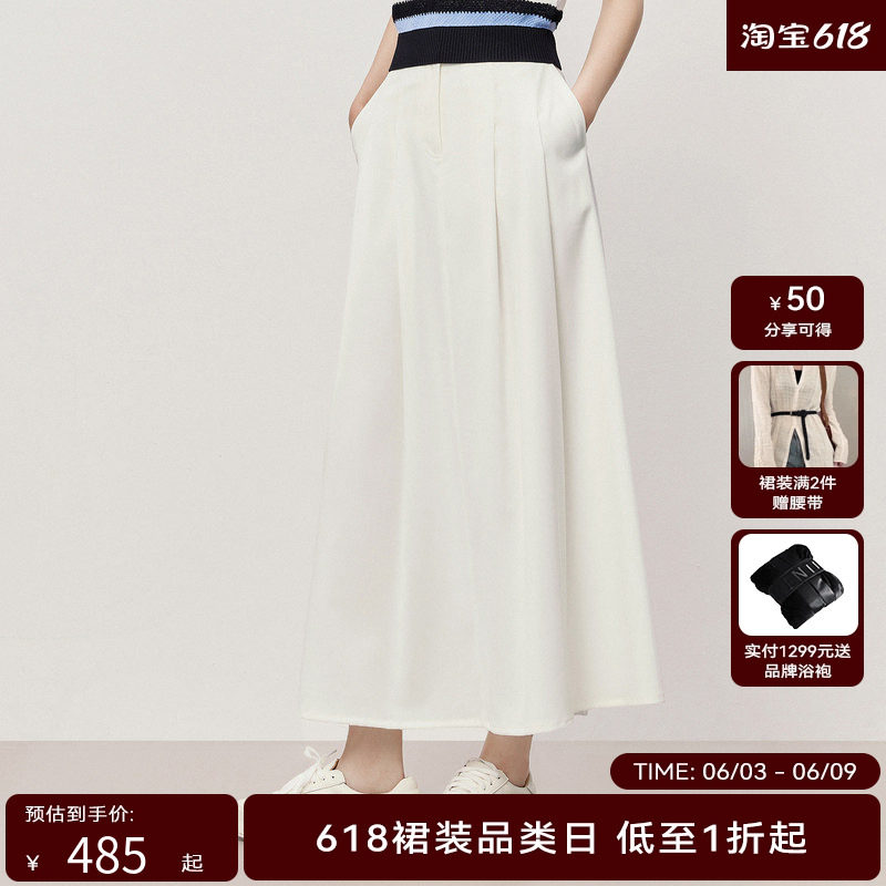 HPLY荷比俪夏季新款女气质腰封压褶半身裙HYD27700290-1