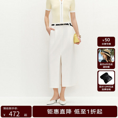 【商场同款】HPLY荷比俪2024夏季新款女开叉半裙A版型显瘦半身裙