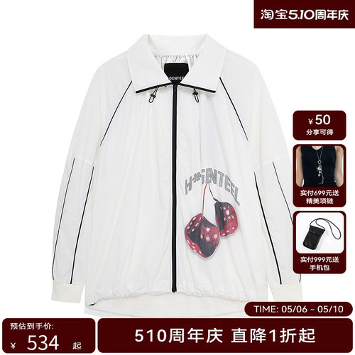 H·GENTEEL荷高2025夏新款趣味印花拉链长袖宽松休闲夹克外套