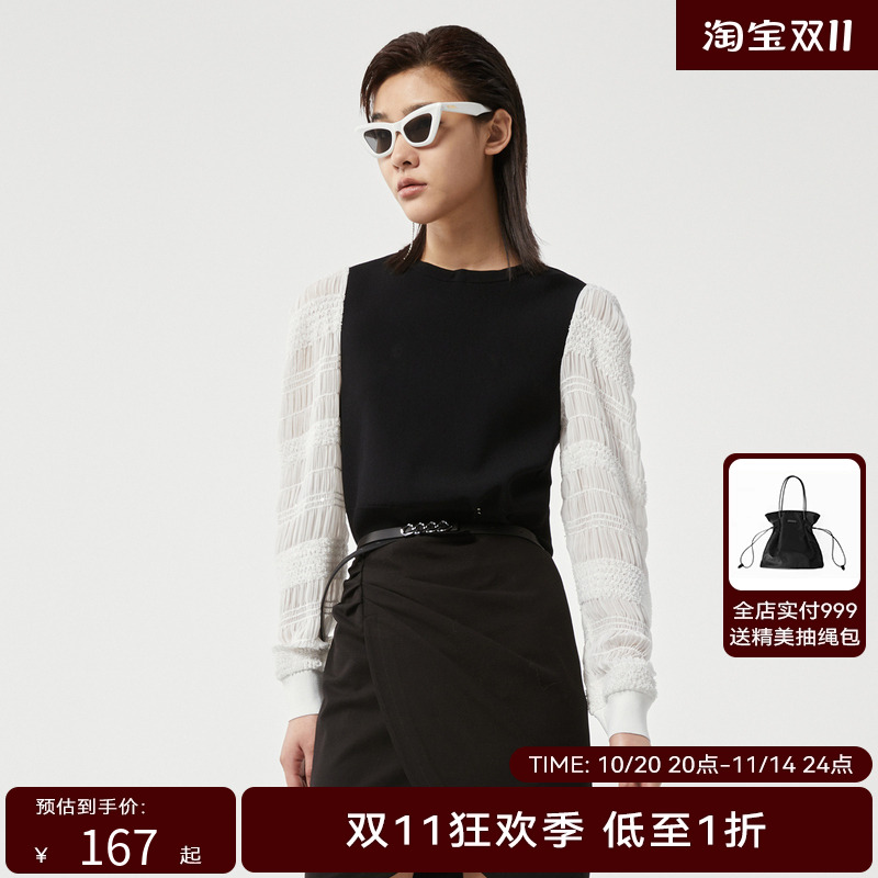 H·GENTEEL荷高秋季新品引流款黑白撞色泡泡袖上衣GUC3Q610642