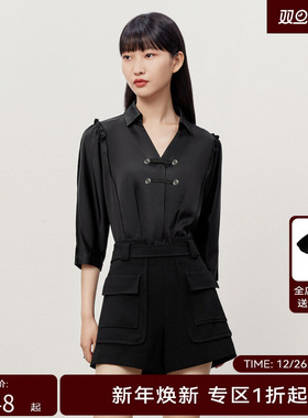 HPLY荷比俪夏季新款女V领优雅花边柔软衬衫HZD22630270