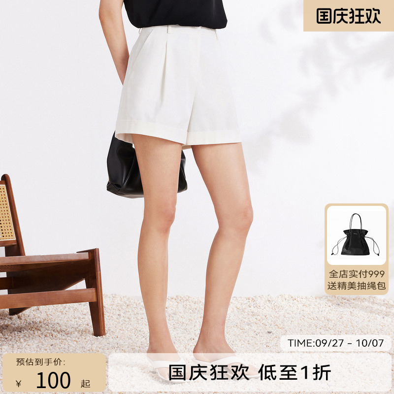 线上专享hply young夏季新款女棉质感实穿翻边短裤高腰显瘦