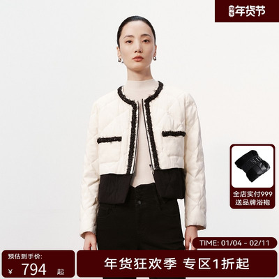 H·GENTEEL荷高新款冬装女拼接感2穿小香风羽绒外套GUE42560770