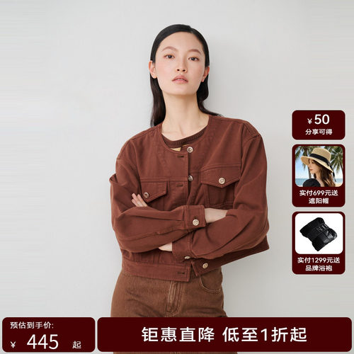 【商场同款】HPLY荷比俪秋季新款女圆领小香牛仔短裤外套